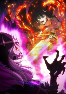 Pôster de Reincarnated as a Sword Season 2