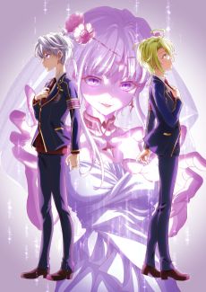 Pôster de Sekai Saikou no Ansatsusha, Isekai Kizoku ni Tensei suru 2nd Season