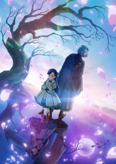 Pôster de Ascendance of a Bookworm: Adopted Daughter of an Archduke