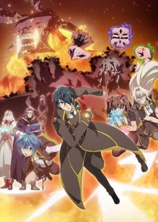 Pôster de A Returner's Magic Should be Special Season 2