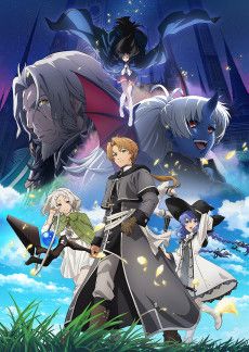 Pôster de Mushoku Tensei: Jobless Reincarnation Season 3