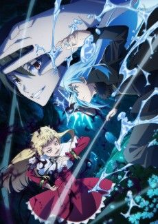 Pôster de That Time I Got Reincarnated as a Slime Season 4