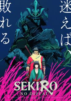 Pôster de Sekiro: No Defeat