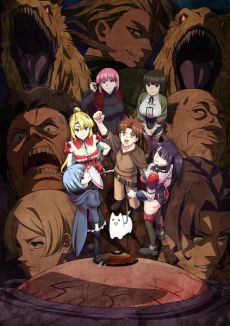 Pôster de The Laid-Off Cheat-Granting Mage Enjoys a Second Lease on Life