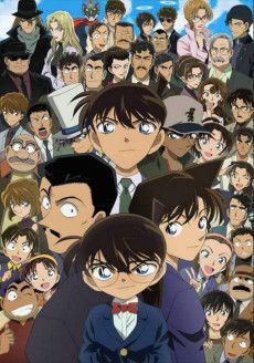 Pôster de Detective Conan