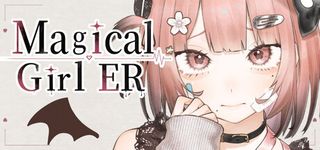 Pôster de Magical Girl ER