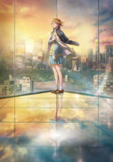 Cover of Blue Box Season 2